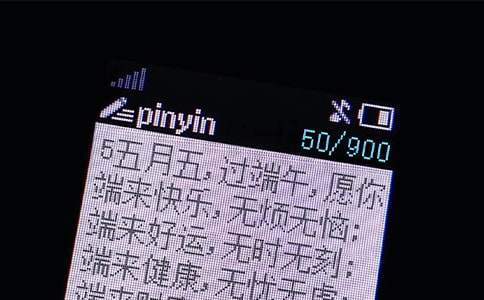 ��(du��)�Լ��Ľ�(j��ng)��ף�����ż��\10ƪ