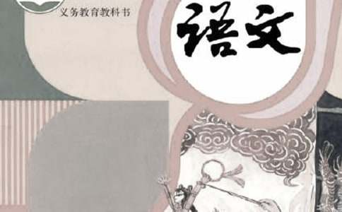 С�W���꼉�Z�Ľ̰�