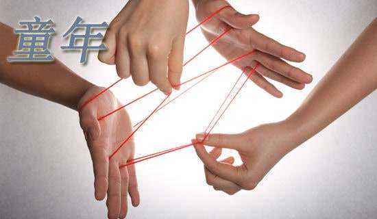 �ؑ�ͯ���Ȥ�����ļ��\��ƪ