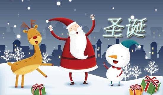 2021��ʥ�Q��(ji��)�옷ף���Z���\38�l