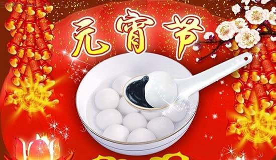 2021�꺆(ji��n)�ε�Ԫ����(ji��)ף���Z(y��)����56��