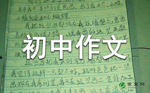 ���Ѓ�(y��u)������