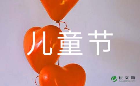 ��һ����