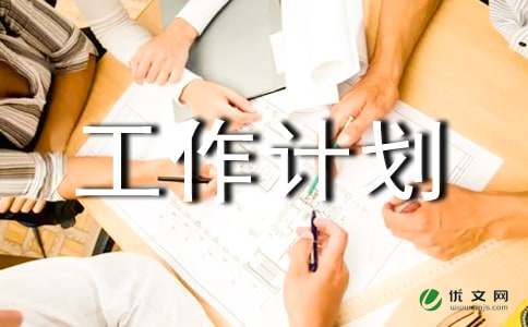 �h������Ӌ(j��)��