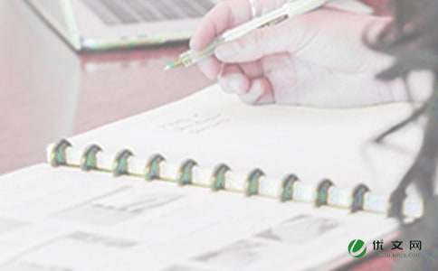 �C�ι������Y(ji��)