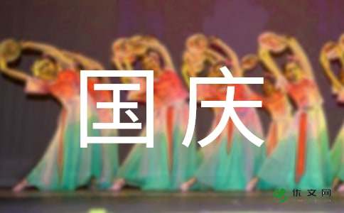 ���c��(ji��)����