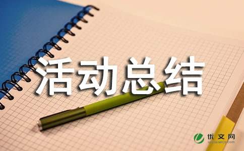 ���(d��ng)���Y(ji��)