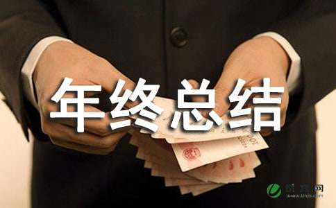 ������K�������Y(ji��)