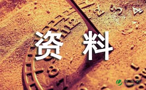 �W(xu��)��(x��)�Y��