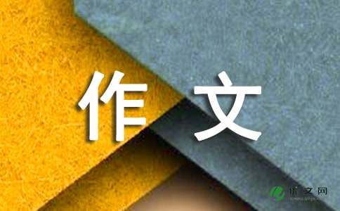 ��(y��u)������300��