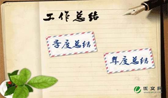 ��K�������Y(ji��)