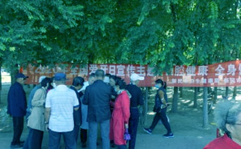 校園開(kāi)展愛(ài)牙日主題班會(huì)簡(jiǎn)報(bào)