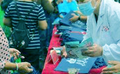 【熱門】全國愛牙日活動方案