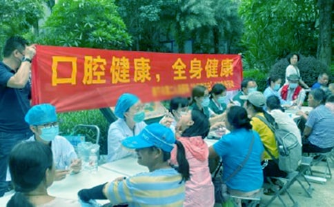 愛牙日主題活動(dòng)方案(集合15篇)