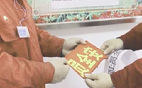 ��ȫ�T��������淶�ģ����x14ƪ��