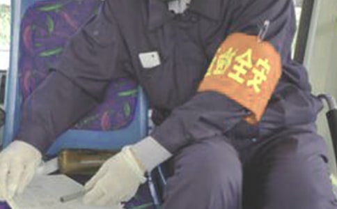 ��(y��u)��İ�ȫ�T�������Y�����x18ƪ��