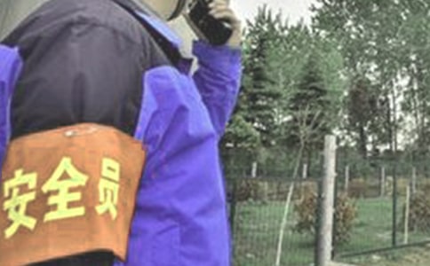 �Ŀ��ȫ�T��.؟(z��)