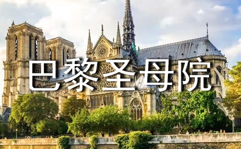 [��(y��u)�x]������ʥĸԺ���^���5ƪ