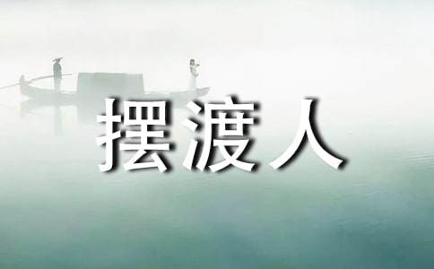 �[�����x���ĵ��w��(hu��)