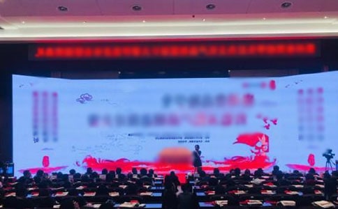 尋找最美教師頒獎典禮晚會觀后感