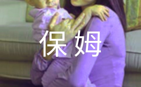 �P(gu��n)�ڱ�ķ����