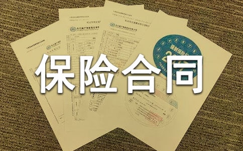 �F(tu��n)�w��������������U(xi��n)��ͬ