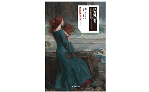 ���L(f��ng)���(l��i)�R�r(sh��)����������