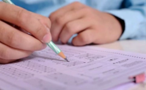 電路筆試題目大全