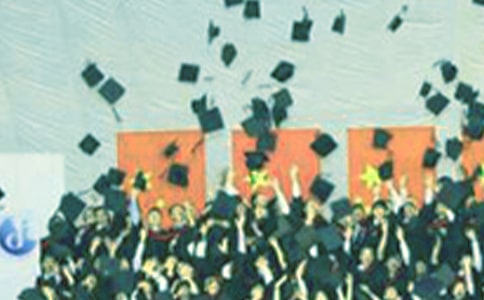 畢業(yè)自我鑒定800字范文(通用7篇)