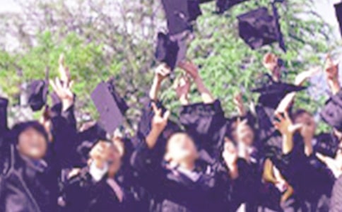 大學畢業(yè)生自我鑒定錦集(13篇)