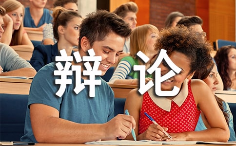 �P(gu��n)�ھW(w��ng)�j(lu��)���qՓ����