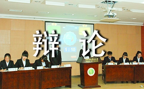 �\(ch��ng)���c������e���qՓ�壨ͨ��10ƪ��