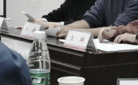 �qՓِ���̼���(x��)��(ji��)