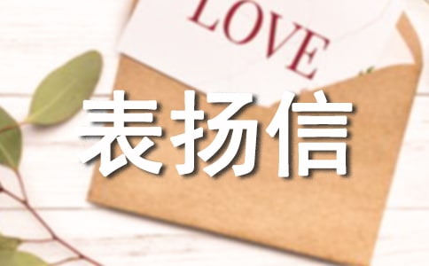 �I(y��)ί���ı�P��