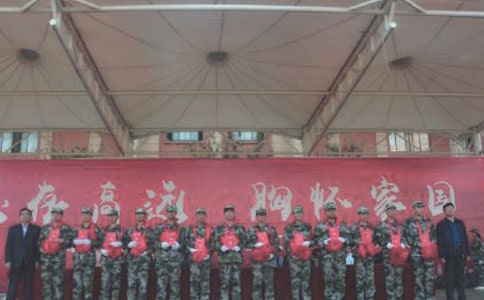 �������ֹ�˾������ô������