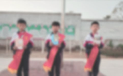 表彰決定的公文格式