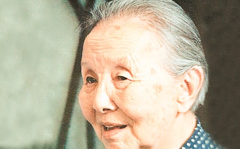 ����ɢ�ĵ��x���