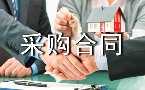 ʯ�Ĳ��ϲ�ُ(g��u)��ͬ������ͨ��10ƪ��