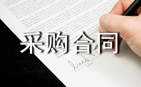 ��ľ��ُ��ͬ���� ����