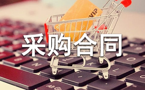 ɰʯ���ϲ�ُ(g��u)��ͬ����