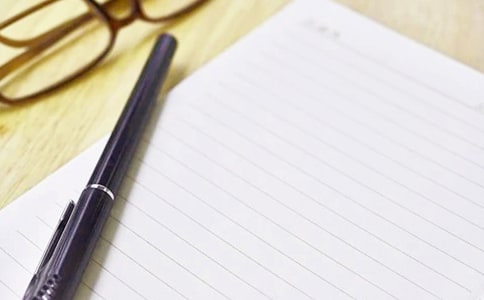 招商策劃【精】