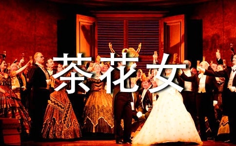 ���в軨Ů�x���ĵ�