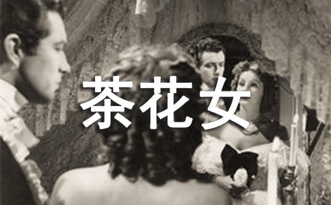 �軨Ů���x���Pӛ�����x23ƪ��