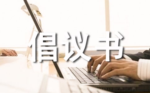 ���o(h��)Ұ����(d��ng)�ﳫ�h��15ƪ