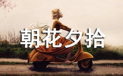 ���x����Ϧʰ�x��(sh��)�Pӛ