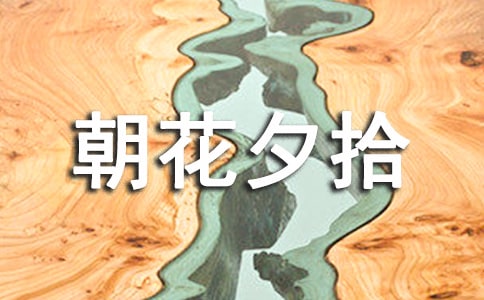 ��Ѹ����Ϧʰ�x��(sh��)�Pӛժ��