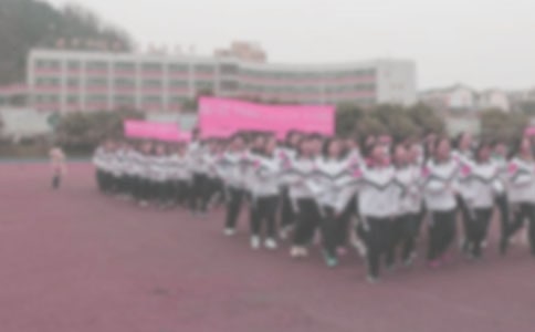 (精華)晨跑的作文