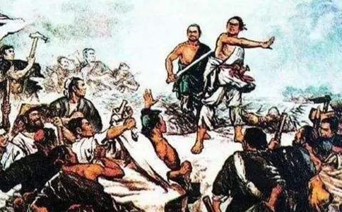 “陳涉世家”原文