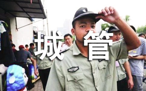 �ǹܾ��k���÷����������Բ���