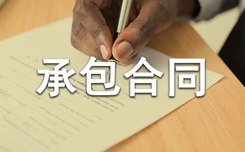 �r(n��ng)�彨���а���ͬ��������ͨ��19ƪ��